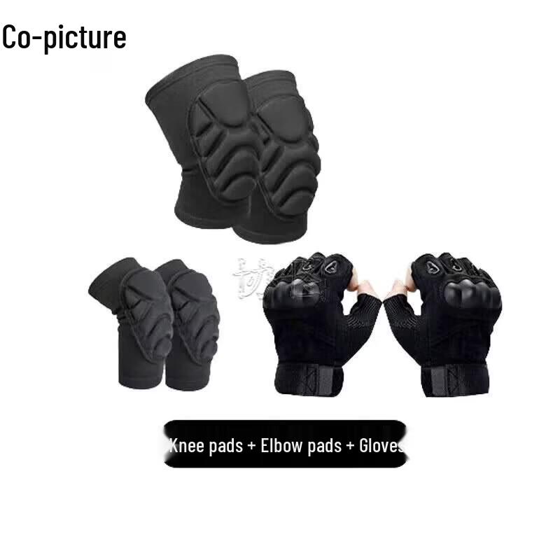 Tactical Crawling & Kneeling Sports Protective Gear