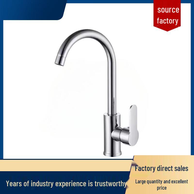 Stainless Steel Kitchen Sink Faucet