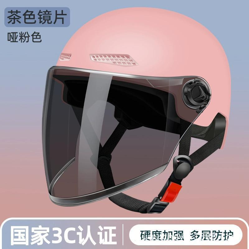 2025 electric vehicle helmet men's and women's summer sun protection electric vehicle helmet lightweight half helmet