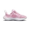 Nike Free RN 2021 PS Růžové pěnové dětské tenisky Bílé Růžovo-glazurované Metalicko-stříbrné CZ3996-610