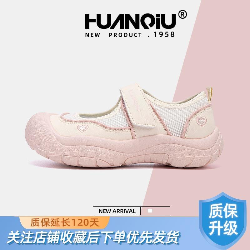 Global outdoor bag head sandals women's ZHQ5997 new summer breathable Velcro women's shoes ugly cute casual shoes