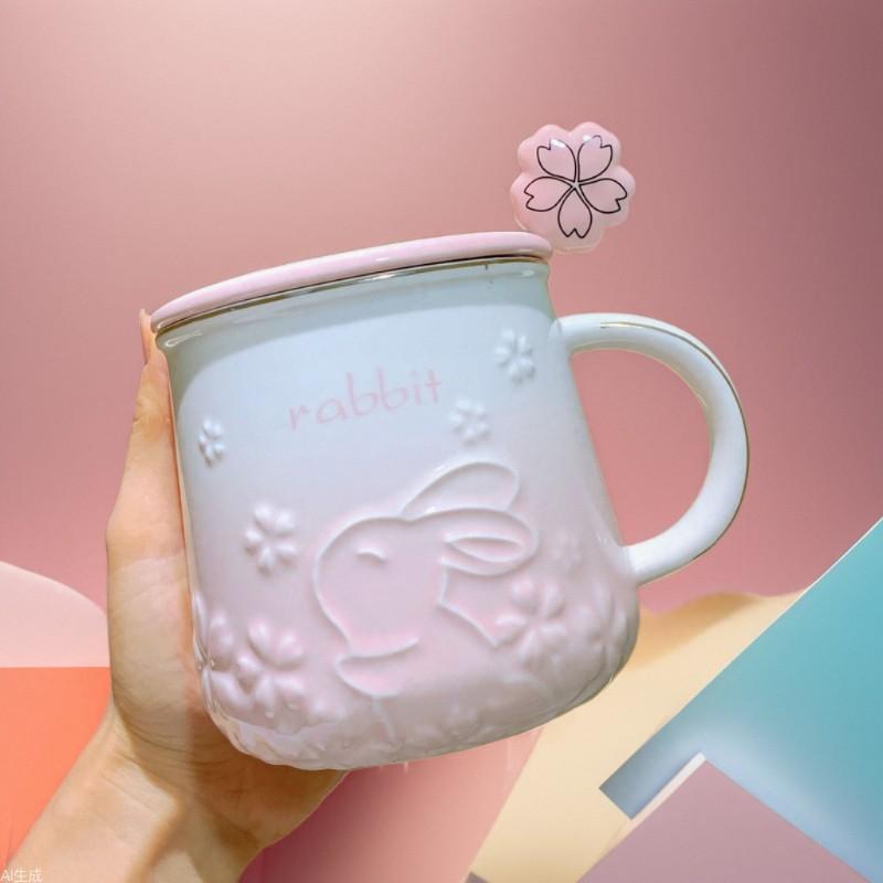 Hochwertige Kirschblüten allmähliche Veränderung Mark Relief Tasse Keramiktasse Paar Kaffeetasse Frühstück Milchbecher Souvenir