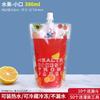 380ml, 100-pack