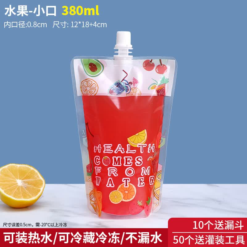 Miao Jiayi Disposable Spout Pouches