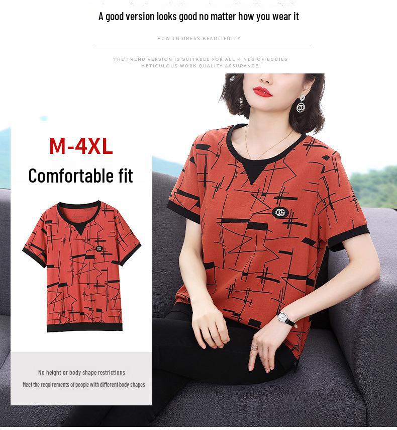 Women's 2023 Summer Korean Style Loose Fit T-Shirt - Belly Covering, Short-Sleeved, Plus Size Top for Middle-Aged Ladies