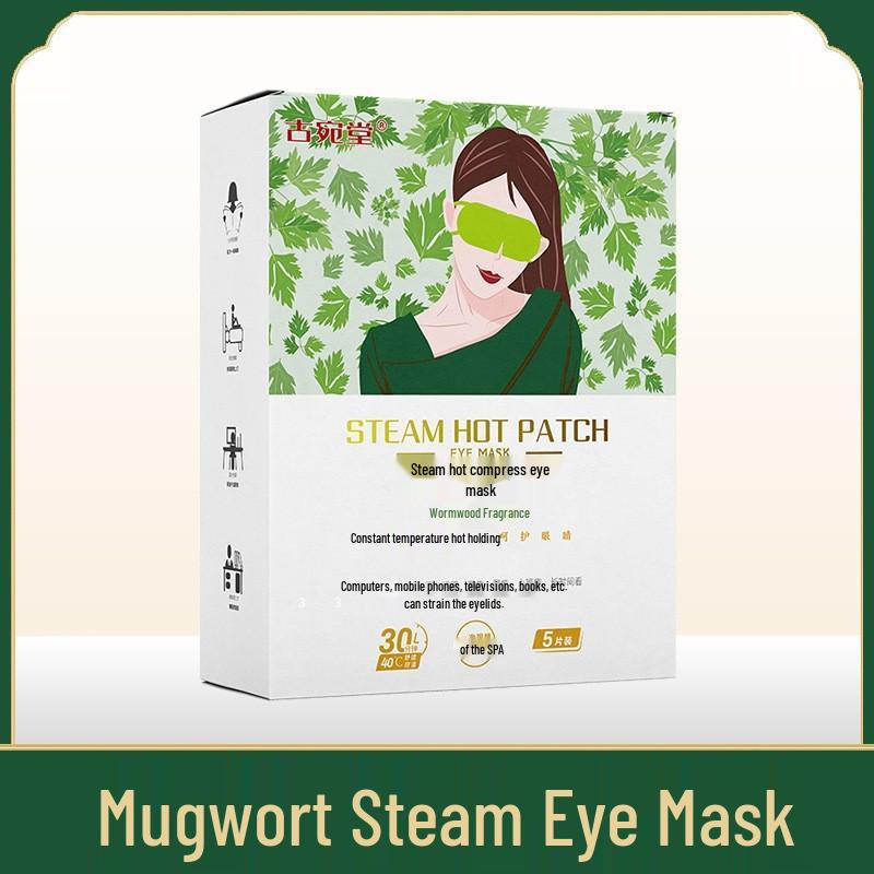 Mugwort Heating Eye Mask - Disposable Hot Compress & Light-Blocking Eye Patch