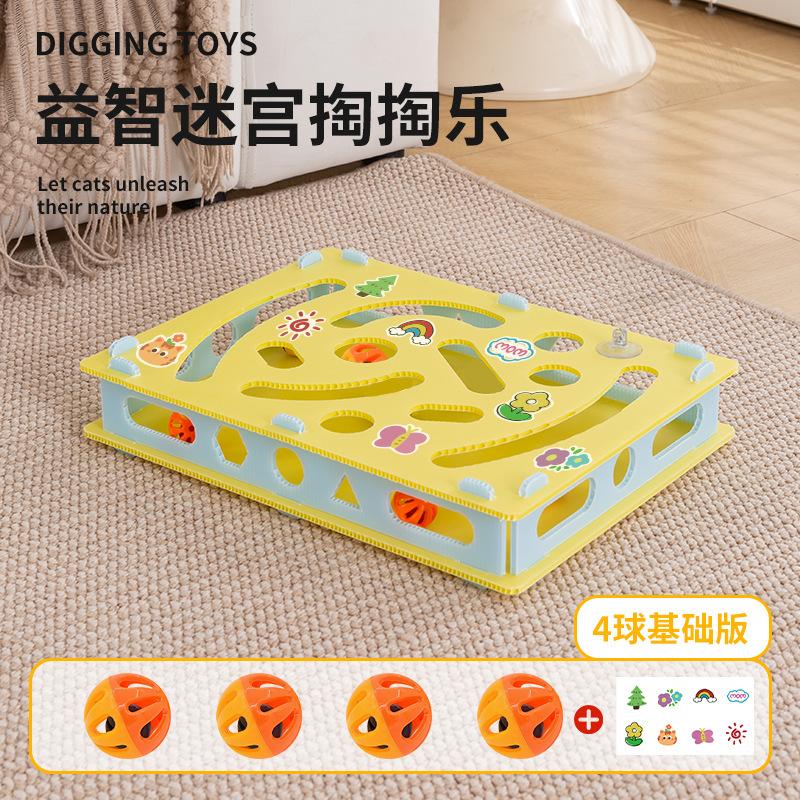 

Новая развивающая игрушка для кошек копалка с отверстиями, колокольчик для питомца, вращающаяся платформа, палочка для кошки, саморазвлекалка, артефакт для снятия скуки, игрушка для питомца