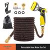 Retractable High-Pressure Water Hose for Car Wash, Gardening, and Sprinkler Use