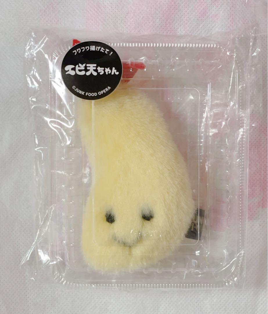 

[USED] Quokka-chan Ebiten Artist Wool Teddy Bear Handmade Plush Toy