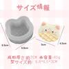 PNHAEH Squishy Silicone UV Resin Animal 3D Handmade Cute Clay Reusable Biscuit Shape Squishy Mold Mold, Mold, Face, Bear, Panda, Pig, Fish, Kitten,