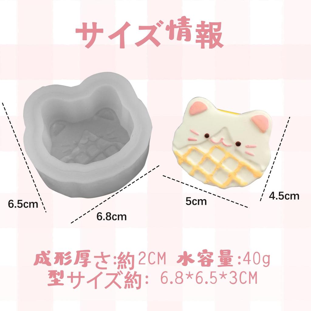 PNHAEH Squishy Silicone UV Resin Animal 3D Handmade Cute Clay Reusable Biscuit Shape Squishy Mold Mold, Mold, Face, Bear, Panda, Pig, Fish, Kitten,