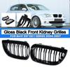 Pereche grilă frontală a rinichilor mașinii pentru BMW E81 E87 2004-2007 M SPORT Grile de curse pre-facelift Grile Auto ABS Accesorii pentru grătar