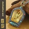 Guardian God Buddha Dzi Bead Pendant Necklace: Wealth God's Green Tara for Men and Women