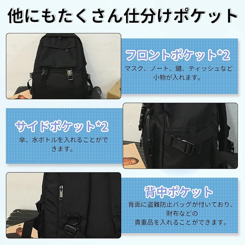 [Skuldera] backpack men's Fashionable backpack casual super lightweight Wear resistance large capacity waterproof bag 15.6 inch PC rucksack business