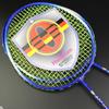 Kids' Badminton Racket Set