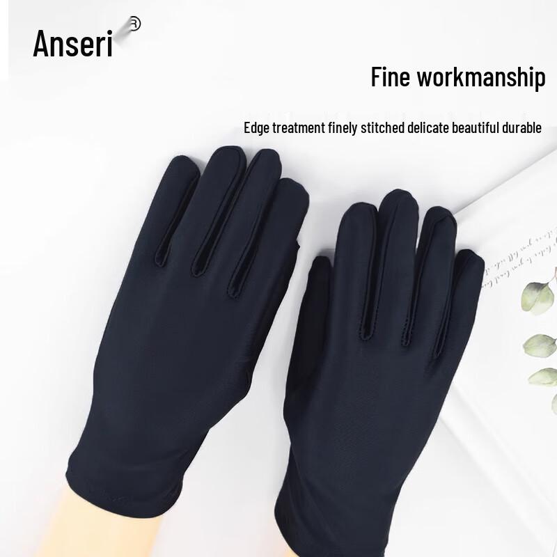 Ancelling High-Elastic Breathable Spandex Etiquette Gloves