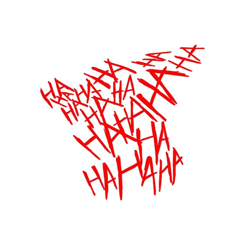 

Автомобильная мотоциклетная наклейка HAHAHA Joker, наклейки на мотоциклетный шлем, светоотражающие наклейки для автомобиля, авто, забавная наклейка на шлем, виниловый Стайлинг, Декор 1pc красный
