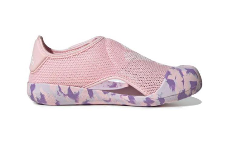 adidas Altaventure 2.0 Comfortable Children's Sandals Pink Purple Children Aged 3 7 Years Old FZ6509