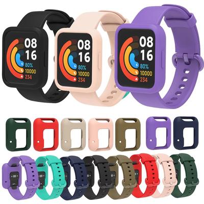 Silicone Strap For Redmi Watch 2 Bracelet Replacement Watch Band For Xiaomi Mi Watch 2 Lite Wristband + Protective Case