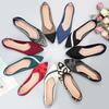 Calzado para mujer – Zapatillas