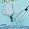 Female Student Print Foldable Dual-Purpose Sun-Proof Umbrella
