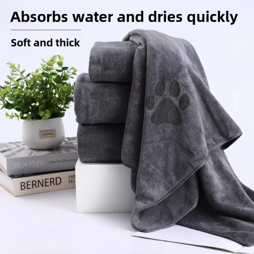 Super Absorbent Pet Dog Towel Microfiber Embroidered Big Puppy Bathrobe Quick-Drying Thickened Pet Bath Towel Pet Supplies
