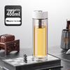 Magnetic Tea Infuser Double-Wall Glass Bottle