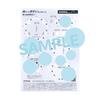 Kiyohara Plush Body Template for W210mm X (KIYOHARA) Oshi-Nui Wawa-chan 11cm, H297mm, NUIB-05
