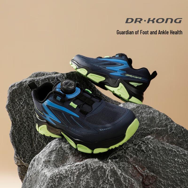 DR.KONG Kids Rotary Buckle Casual Sport Shoes