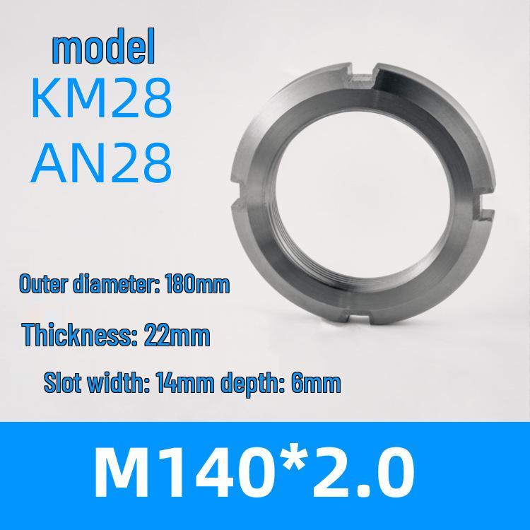 AN Locking Slotted Round Nut Set with KM Lock Washer (AW0405-14)