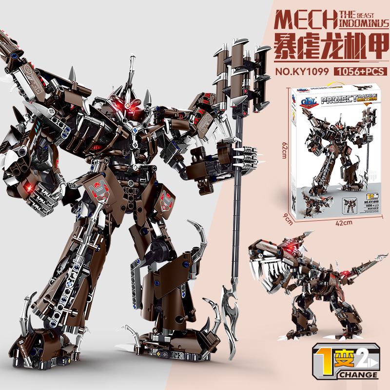KaiZhi 99a Z-20 Helicopter Mecha Transforming Military Building Blocks Toy for Kids Box Size: 62x42x9 cm