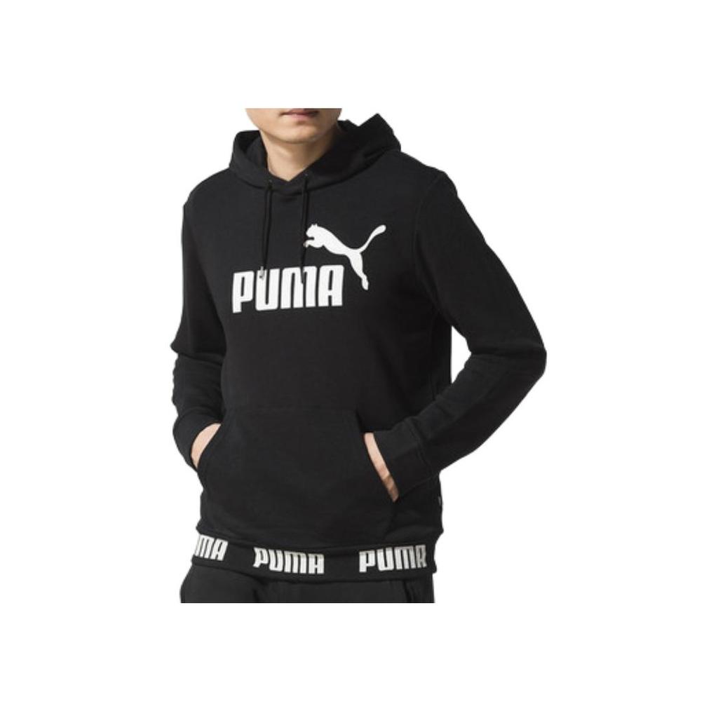 Puma Amplified Hoodie Men Hoodie Black 844793-01