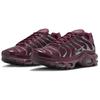 Nike Air Max Plus Se Night Maroon Metallic Silver Women's Sneakers Casual Shoes HJ9743-600