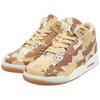 Jordan 3 Retro WNBA Desert Camo Women's Jordan HM4301-200