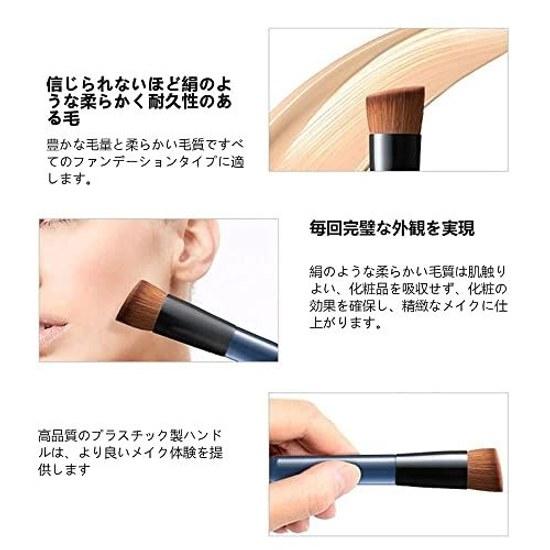 Foundation Brush 131 Flat Cheek Rubbing Cream Portable Makeup Angled Head Short Thick Soft Hair Suitable All Types Liquid Loose Powder