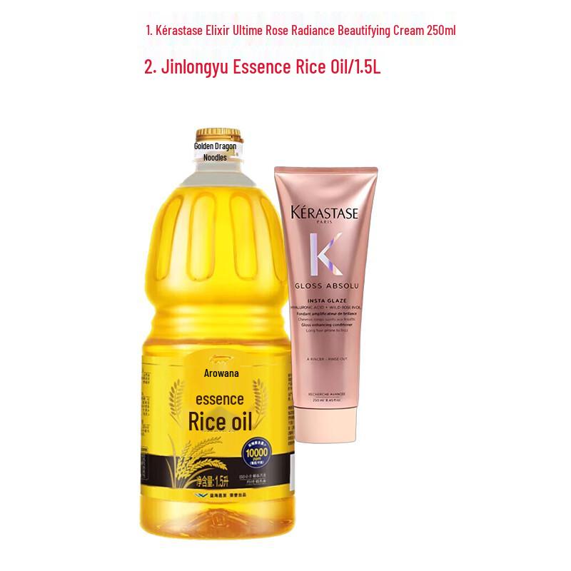 Kérastase Rose Hydrating Essence Cream & Arowana Rice Oil Bundle