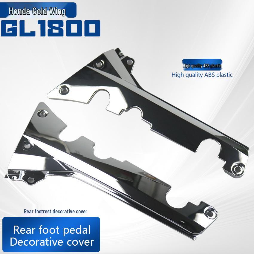 

Honda Gold Wing GL1800 (01-11) Декоративная накладка задней подножки