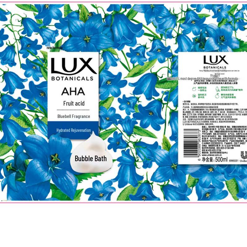 Lux Botanical Essential Oil Bubble Shower Gel, Blue Campanula