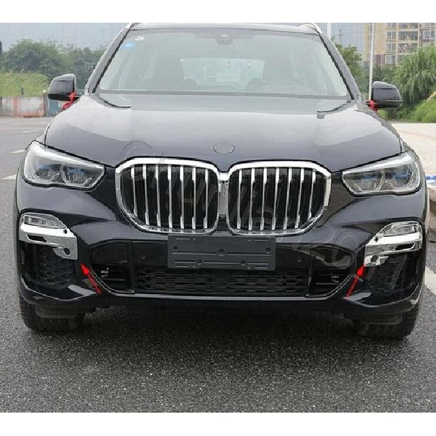 ABS Plated Front Fog Light Cover Trim Molding for - BMW X5 G05 2PS