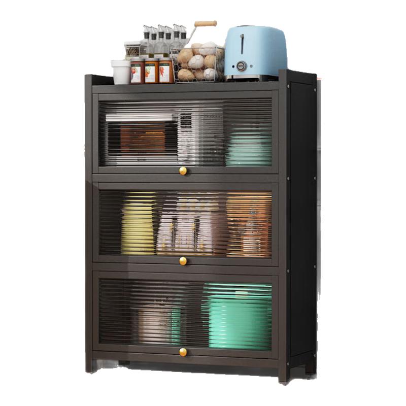 Multi-layer Carbon Steel Kitchen Storage Rack