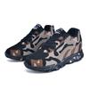 The new camouflage shoes are light and comfortable, and the inner height increases. Outdoor casual shoes are fashionable and breathable.
