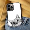 Funny Sneaky Cat Soft Phone Case for iPhone 17 Air 16e Pro max 15 Pro 13 14 Plus 11 12 MagSafe Magnetic Coque