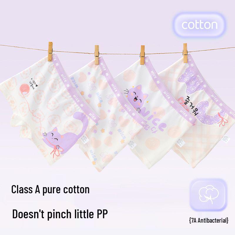 Girls' Pure Cotton Cartoon Boxer Shorts - Antibacterial, Flat Leg, No-Pinch Fit for Elementary and Middle School Kids