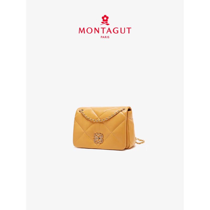 

Montagut Genuine Leather Quilted Chain Shoulder Bag