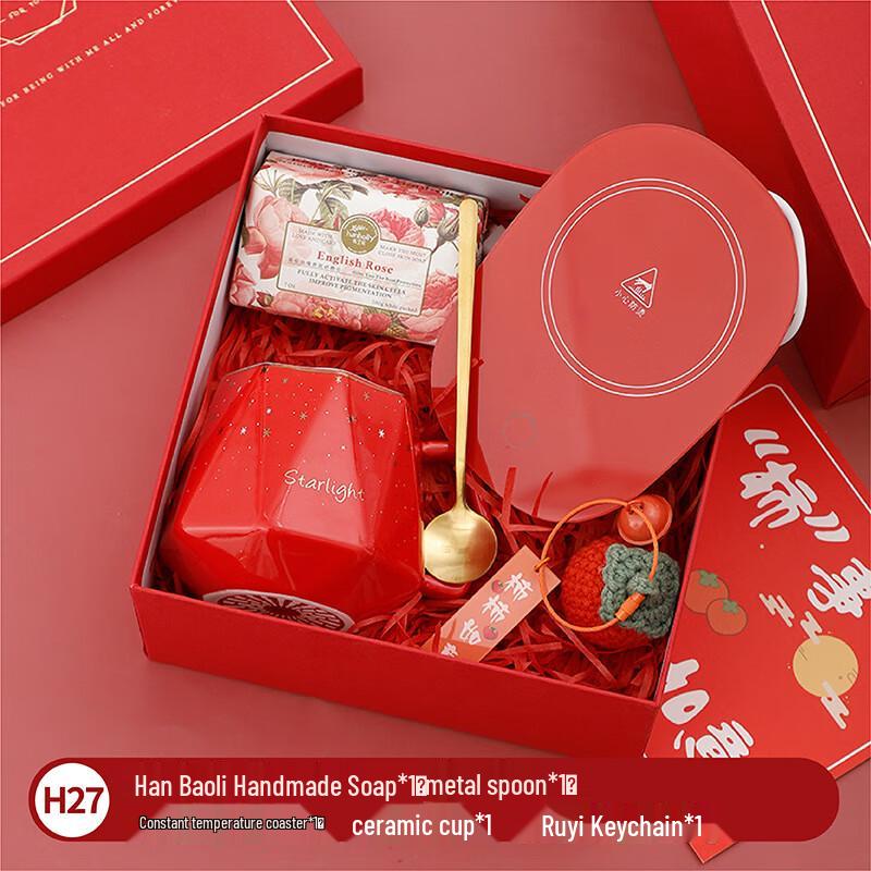 Persimmon Blessing Mid-Autumn Festival Gift Set
