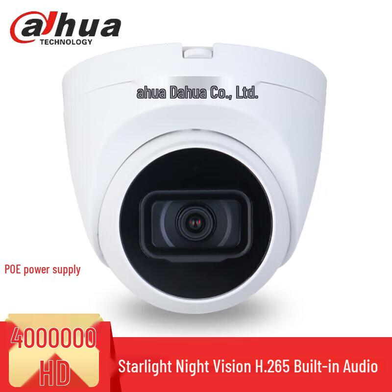 

Dahua 4MP Starlight PoE IP Camera