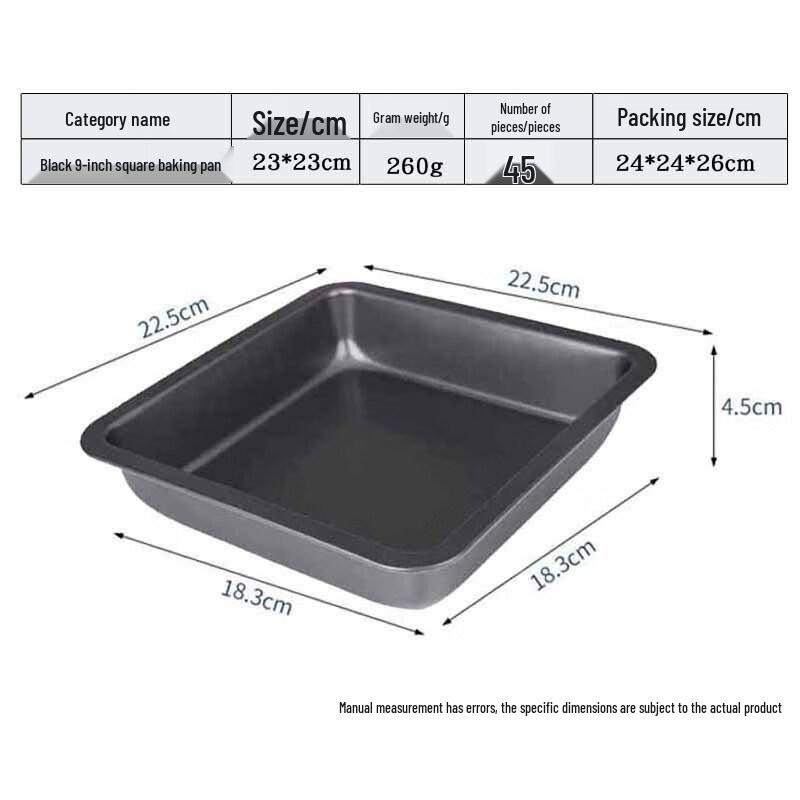 

Квадратна форма для випікання ZISIZ з антипригарним покриттям