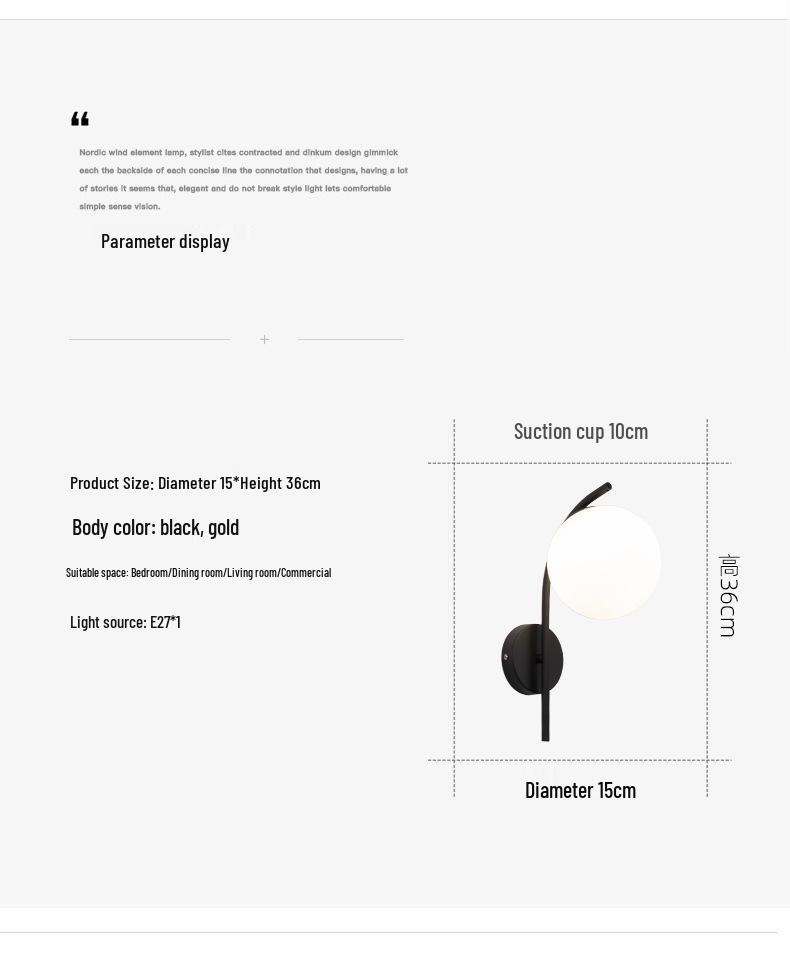 Nordische Moderne Design-Nachttischlampe - Luxuriöse Wandleuchte für Schlafzimmer, Wohnzimmer, Treppenhaus, Flur und Balkon.
