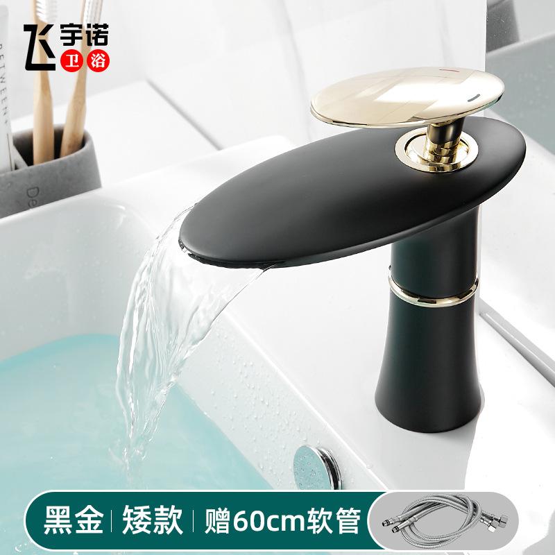 Waterfall faucet bathroom bathroom cabinet washbasin above counter basin copper single hole basin hot cold water faucet black