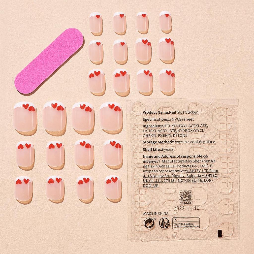 Sweetie Blush Press-on Nails: Cute, Gentle, Detachable Nail Art with Whitening Effect